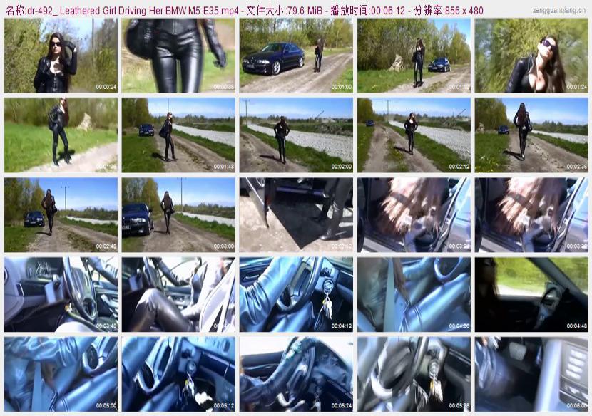dr-492_ Leathered Girl Driving Her BMW M5 E35